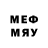 Первитин кристалл don mertle