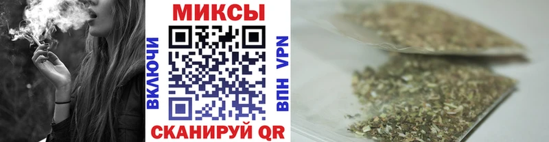 мориарти Telegram  Черняховск  Бутират вода 