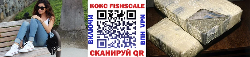 COCAIN Боливия  наркошоп  Черняховск 