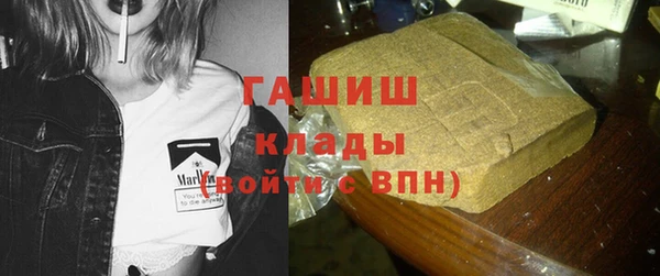 ALPHA-PVP Наволоки