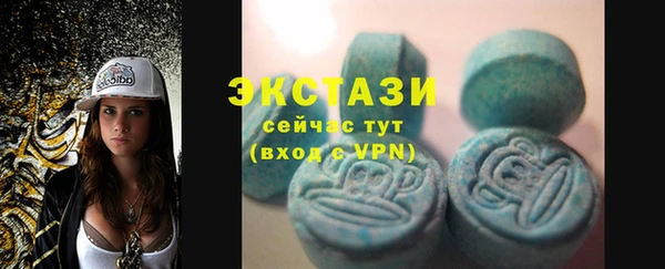 гашиш Надым