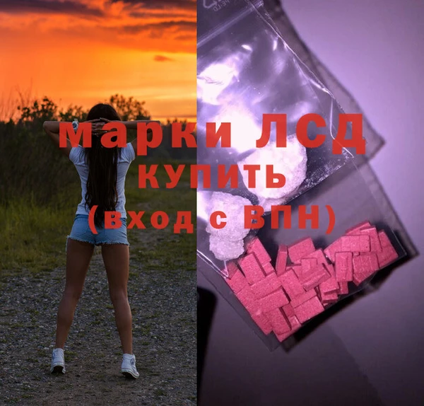 ALPHA-PVP Наволоки