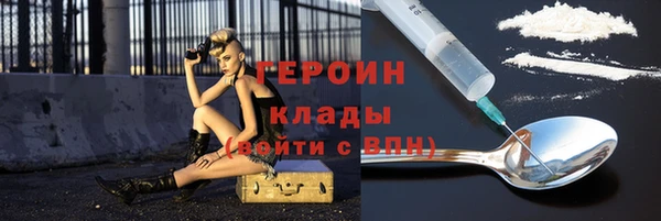 ALPHA-PVP Наволоки