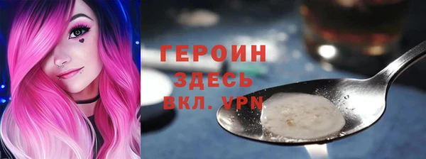 гашиш Надым