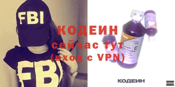 гашиш Надым