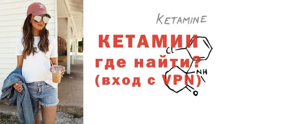 гашиш Надым