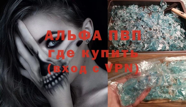 гашиш Надым