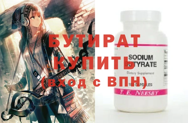ALPHA-PVP Наволоки