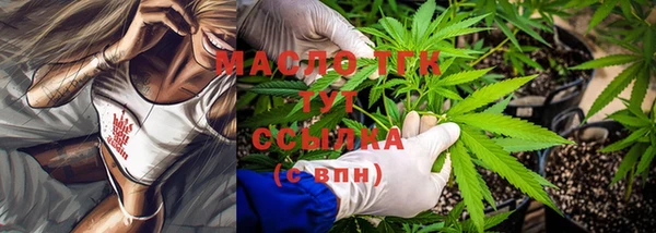 ALPHA-PVP Наволоки