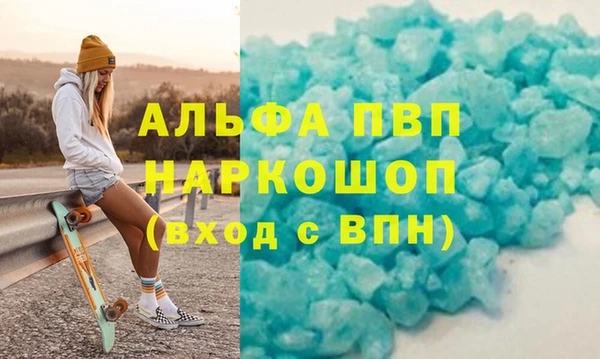 гашиш Надым