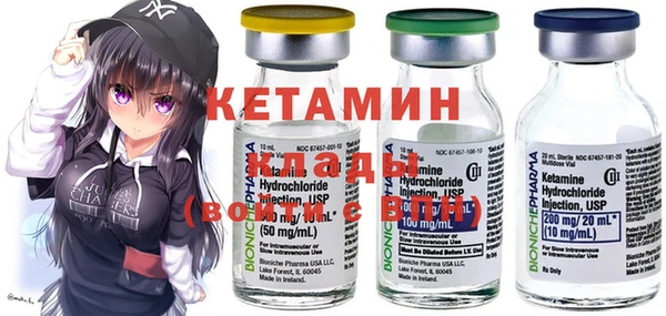 гашиш Надым