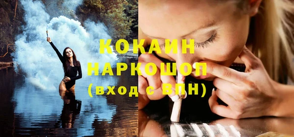 гашиш Надым