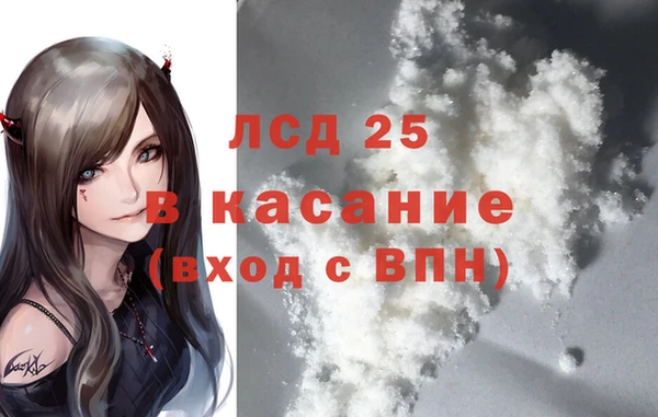 ALPHA-PVP Наволоки