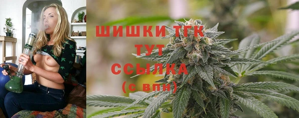 гашиш Надым