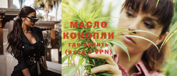 ECSTASY Навашино