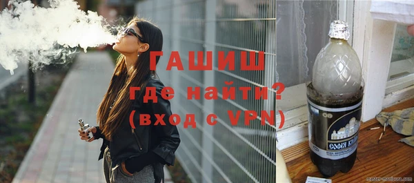 ALPHA-PVP Наволоки