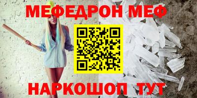 хмурый Балаково