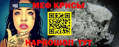 марки nbome Комсомольск-на-Амуре