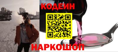 хмурый Балаково