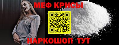 хмурый Балаково