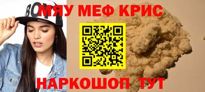 первитин Коммунар