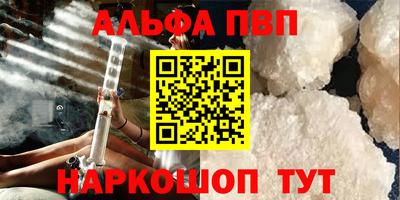 мяу мяу мука Конаково