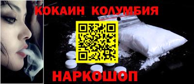 мяу мяу мука Конаково