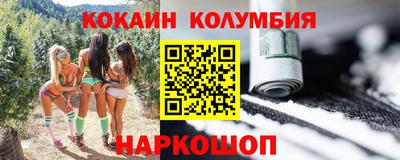 первитин Коммунар