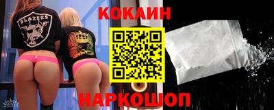 первитин Коммунар