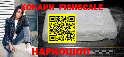 первитин Коммунар