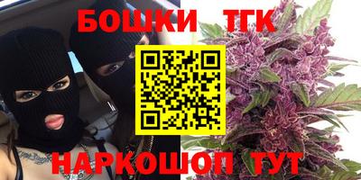 МДМА Балашиха