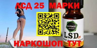 мяу мяу мука Конаково