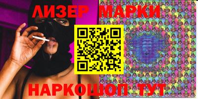 мяу мяу мука Конаково