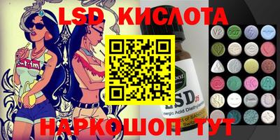 МДМА Балашиха