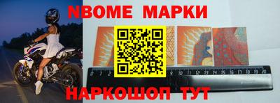мяу мяу мука Конаково