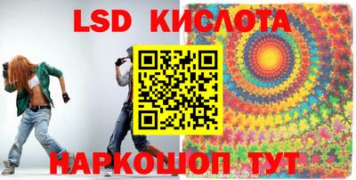 мяу мяу мука Конаково