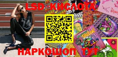 первитин Коммунар