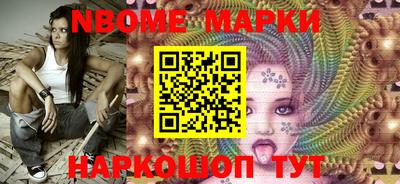 МДМА Балашиха