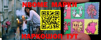 мяу мяу мука Конаково
