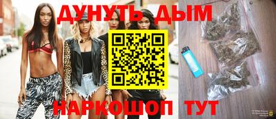 МДМА Балашиха