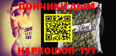 хмурый Балаково