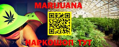 хмурый Балаково