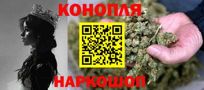 мяу мяу мука Конаково