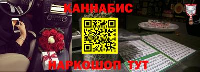 первитин Коммунар