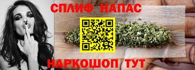 первитин Коммунар