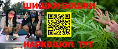 хмурый Балаково