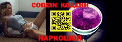 первитин Коммунар