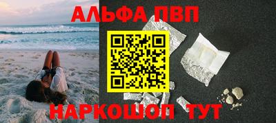 МДМА Балашиха