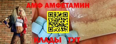 марки nbome Комсомольск-на-Амуре