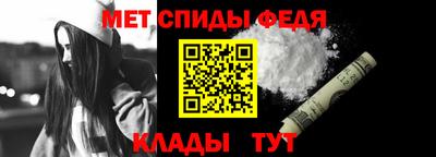 марки nbome Комсомольск-на-Амуре